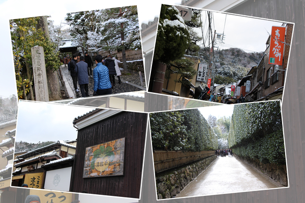 積雪の京都・銀閣寺「門前町と参道」