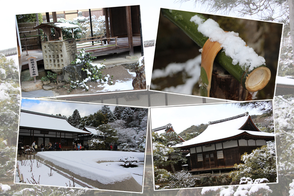 積雪の京都・銀閣寺「本堂と東求堂」