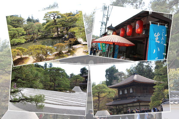 春の京都「銀閣寺」