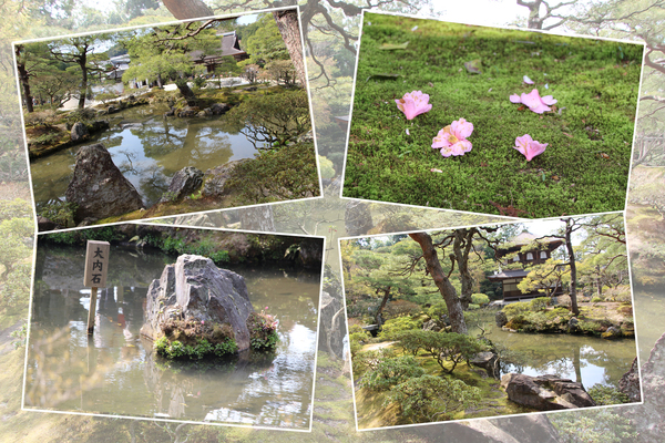 春の京都・銀閣寺「錦鏡池と周辺」
