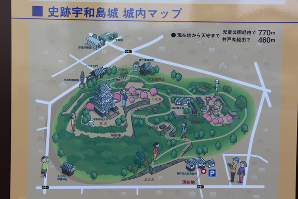 夏の宇和島城「城内マップ」