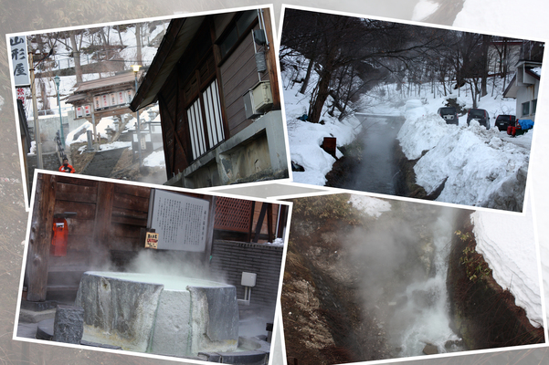 冬の山形蔵王温泉「源泉と共同浴場」