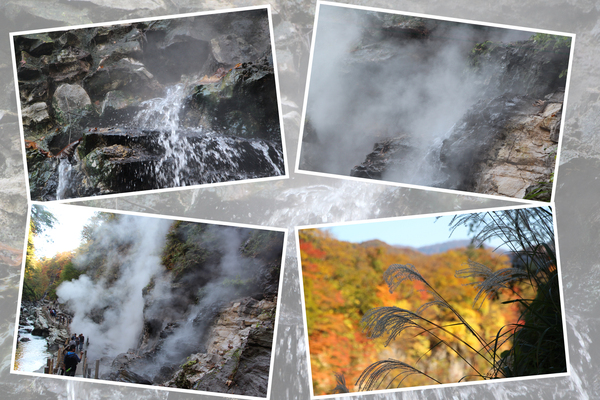 秋の小安峡「岩盤からの噴泉群」
