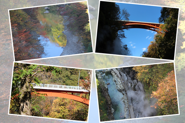 秋の小安峡「河原湯橋（朱橋）と眼下の紅葉」
