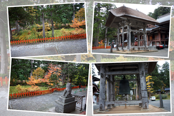 秋の出羽三山神社「鏡池と鐘楼」