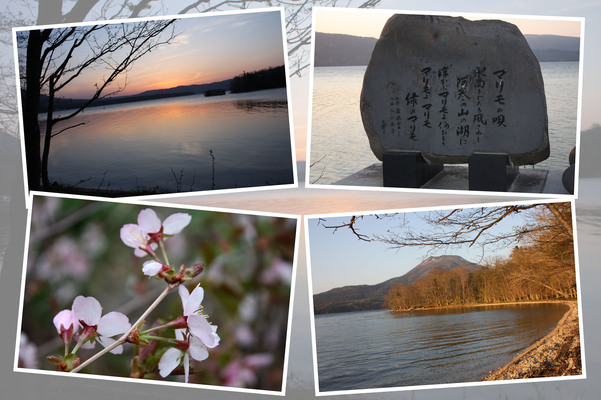 春の阿寒湖畔「マリモの唄」歌碑と夕景