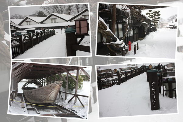積雪期の山居倉庫「山居橋と周辺」
