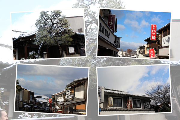 冬の京都・清水寺「参道の門前町」