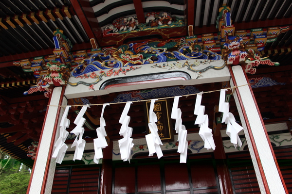 初夏の三峯神社「国常立神社の装飾」/癒し憩い画像データベース