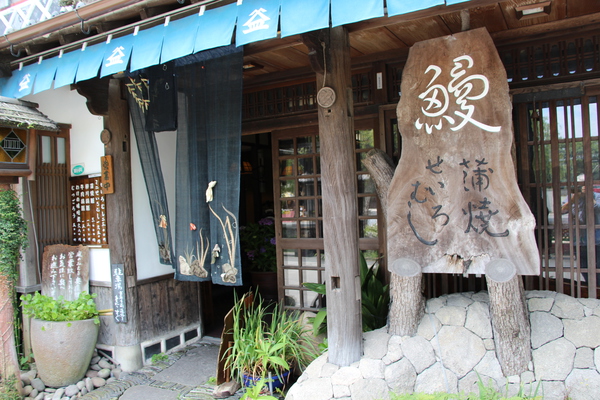 嶿̾ΥʥƤष/Ƥǡ١
