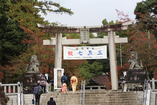 ιܡĿҤμ޽ˤ/Ƥǡ١