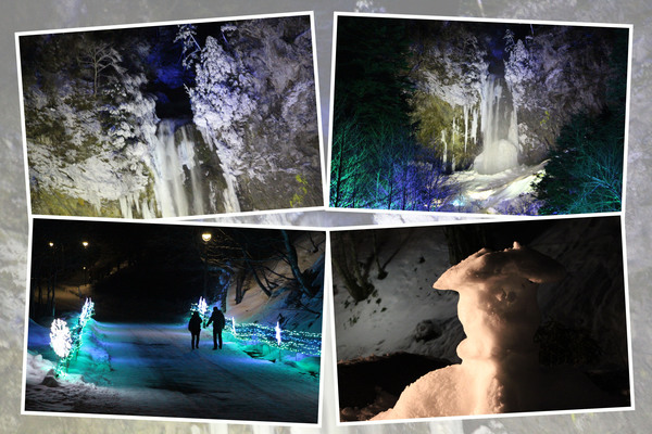 氷結した平湯大滝のライトアップ/癒し憩い画像データベース