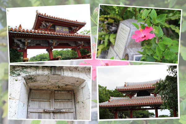 沖縄の首里城周辺「守礼門と園比屋武御嶽石門」/癒し憩い画像データベース