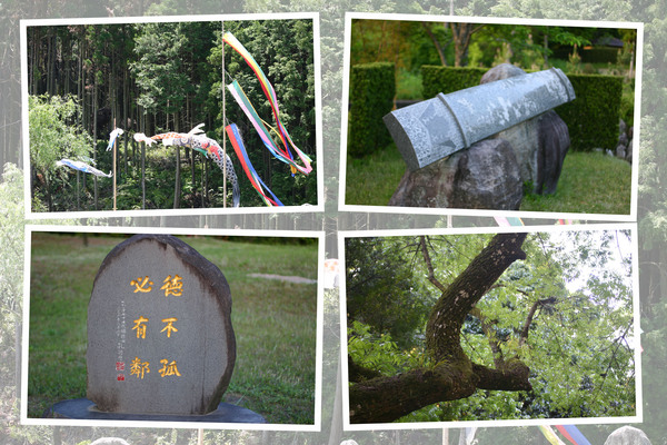 春の多久聖廟公園と記念碑/癒し憩い画像データベース