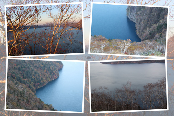 秋の摩周湖「外輪山の森林」/癒し憩い画像データベース