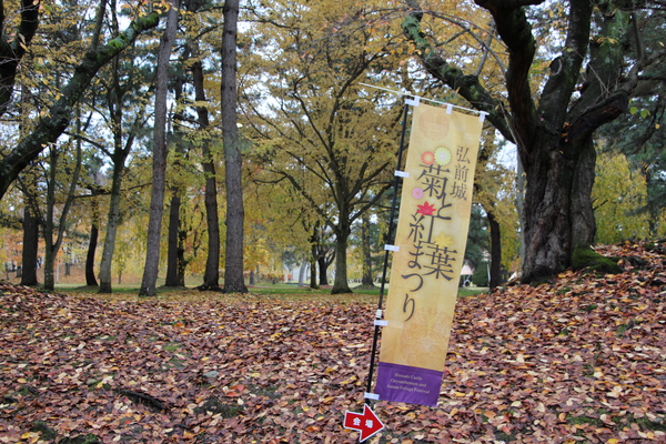 ιֵƤȹդޤĤ/Ƥǡ١