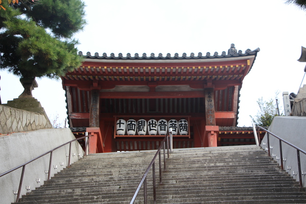 尾道・浄土寺「山門と石段の参道」/癒し憩い画像データベース