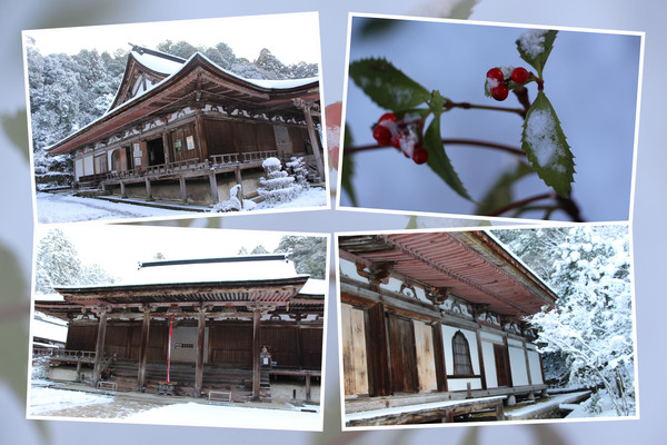 積雪期の湖東・西明寺「本堂」/癒し憩い画像データベース