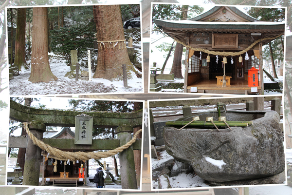 冬の金鱗湖「天祖神社」/癒し憩い画像データベース
