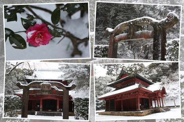 冬・積雪期の「多久聖廟と仰高門」
