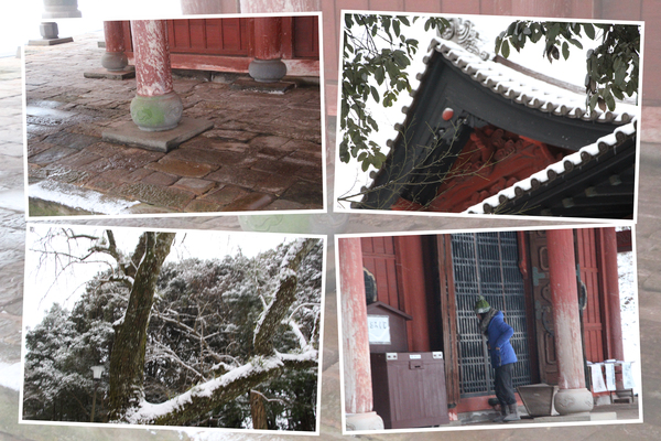 冬・積雪期の「多久聖廟の近景」