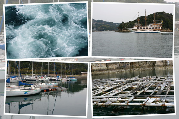 九十九島の「港・船・養殖」/癒し憩い画像データベース