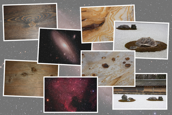 銀河や星雲など宇宙を連想させる石庭、岩肌、板目