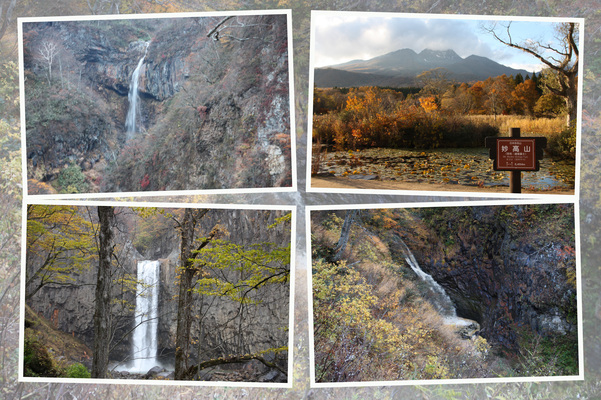秋の妙高山と麓の３っの滝