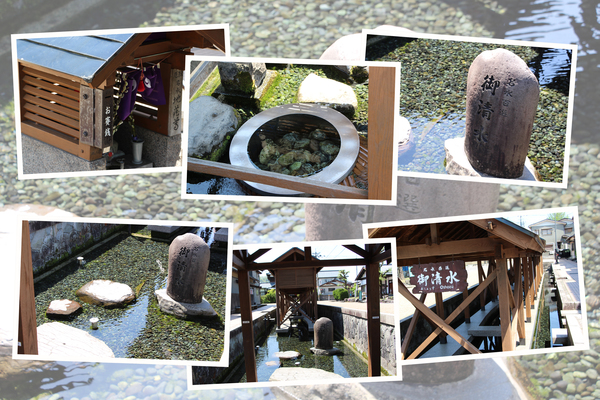 福井大野の「御清水」/癒し憩い画像データベース