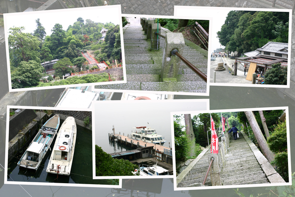 竹生島「港の桟橋と参道風情」/癒し憩い画像データベース
