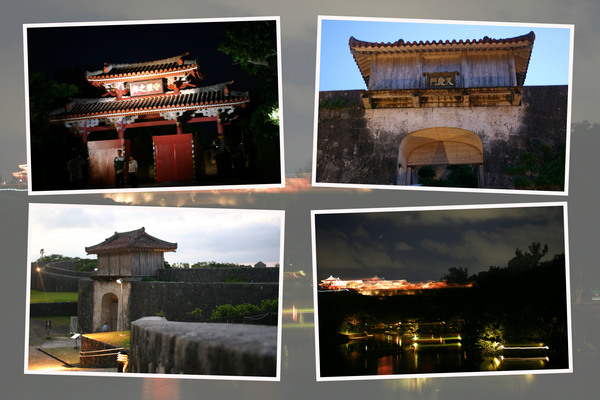 夕から夜の「首里城と周辺」/癒し憩い画像データベース