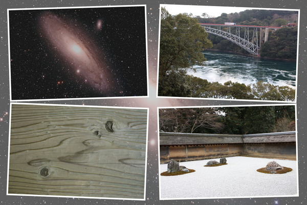 銀河や宇宙を連想させる石庭、渦潮、板目/癒し憩い画像データベース