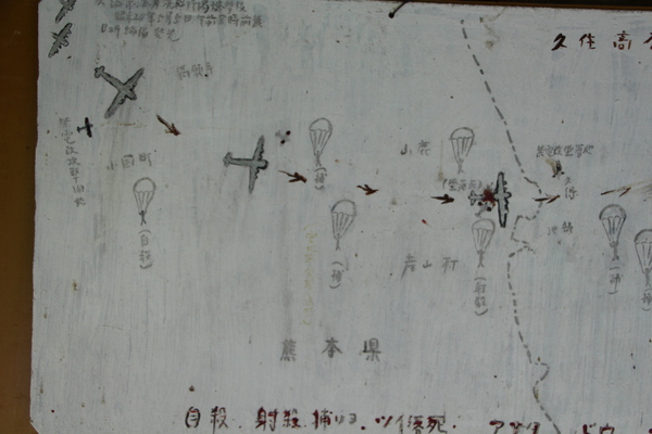 ������סֽ޶�Ƿ��פ�������/�����Ƥ������ǡ����١���