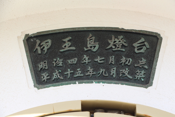 Ĺ�ꡦ�˲������������4ǯ�˽��������줿ɸ���ǡ�/�����Ƥ������ǡ����١���