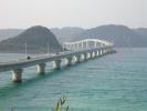 青い海をまたぐ角島大橋