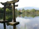 天祖神社から見る金隣湖