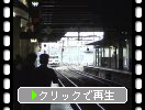 小倉駅の列車
