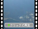 淡路島上空からの景色