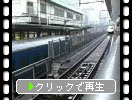 新幹線やまびこＥ４系Ｍａｘのホーム入線