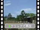 姫路城のお堀