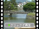 松江城の宇賀橋