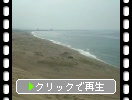 春の鳥取砂丘と日本海からの波