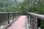 「吹割の滝」近くの吊り橋「浮島橋」