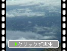 那須岳のススキ原と雲海
