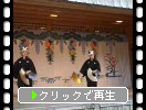 沖縄の郷土舞踊「上り口説」