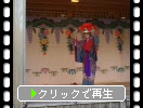琉球の郷土舞踊「伊野波節」