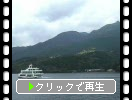 芦ノ湖の桃源台港へ向かう遊覧船