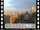 東京市街地の「夕方〜夜〜朝」