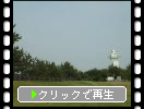 志摩の安乗埼灯台と園地