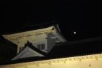 仙台城の「大手門隅櫓」の夜景と月